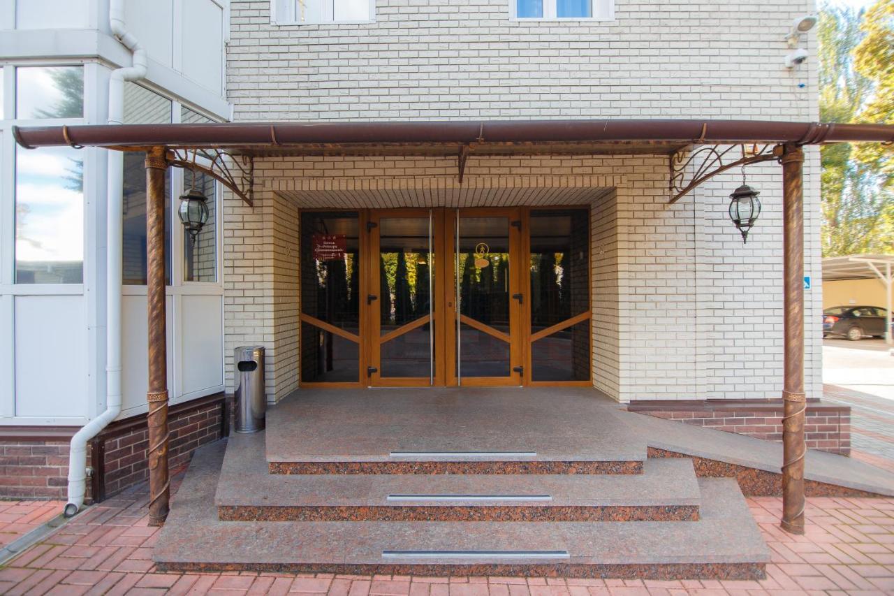 Optima Kropyvnytskyi Hotel Eksteriør billede